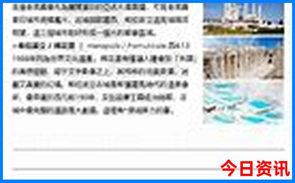 贵州旅游攻略景点自驾游路线