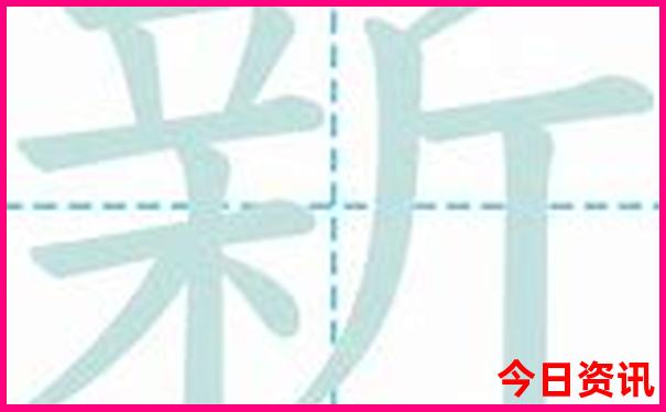 中国5a景区排名100强