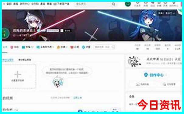 十月份去三亚旅游合适吗