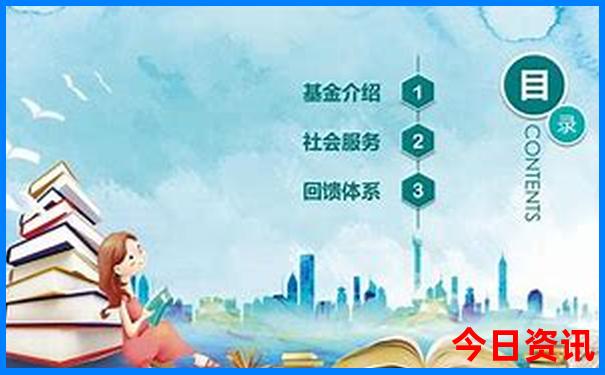 新澳门正版挂牌内容