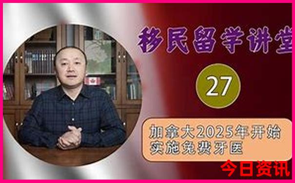 夏天旅游攻略必去景点