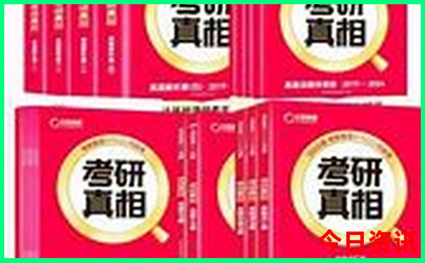 暑假适合带孩子去哪里