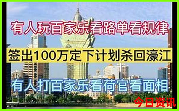 夏天穷游必去景点攻略