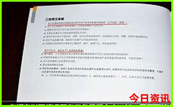 今年暑假到哪里玩最好