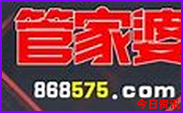 基诺山寨一日游最佳路线