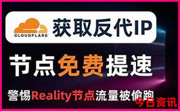 陵水旅游攻略必去景点