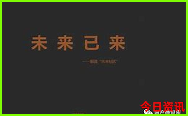 重庆周边亲子游攻略