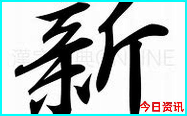 横店旅游必去景点