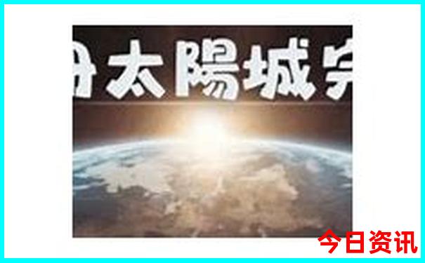 七月旅游国内最佳地排名