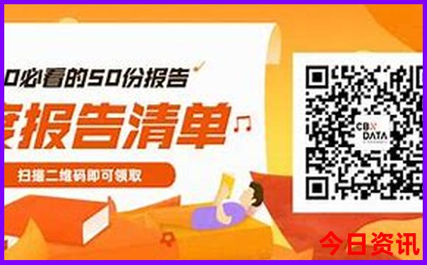 桃花潭景区景点介绍