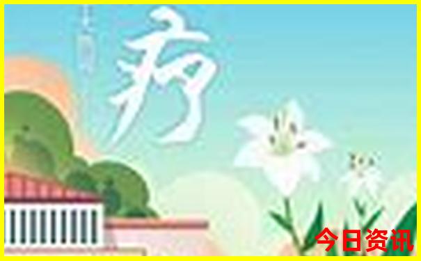 福建旅游地图景点分布