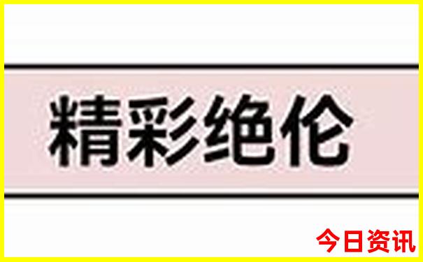 粤西自驾游路线推荐