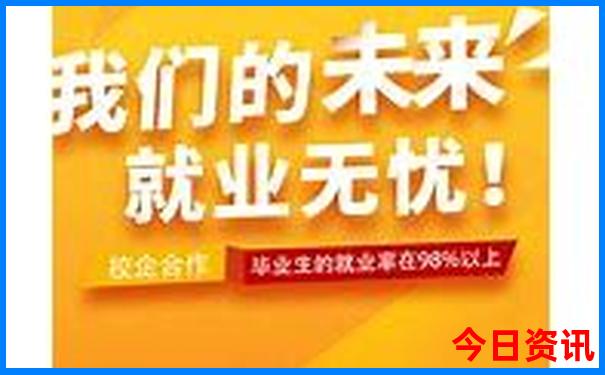 通化旅游攻略必玩的景点