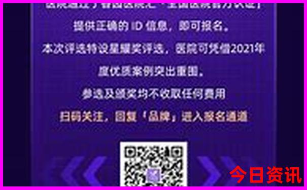 武汉光谷必玩景点