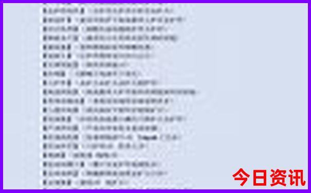 鹿泉适合孩子玩的地方