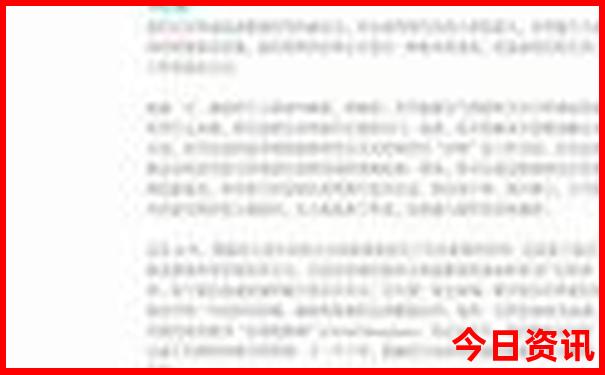 2025速查全年指南正版热门话题资料网友热议大全-新澳门天天免费精准大全谜语